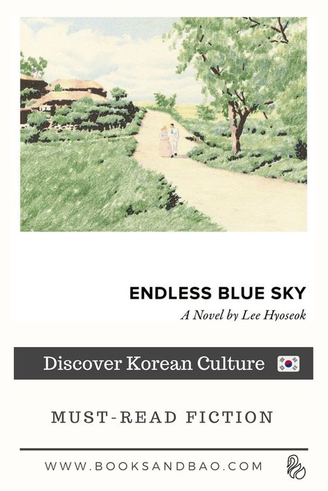 Endless Blue Sky Review  The best of Korean fiction. #books #amreading #bookshelf #korea Blue Sky Quotes, Korean Literature, Korean Stories, Sky Quotes, Book Wishlist, Best Authors, Literary Gifts, Romance Novels, Fiction Books