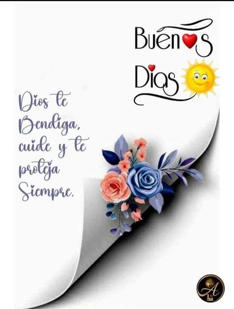 Inspirational Good Morning Messages, Archangel Prayers, Good Morning Happy Sunday, Spanish Inspirational Quotes, Cute Good Morning Quotes, Good Morning Funny, Morning Greetings Quotes, Good Night Messages, Cute Good Morning