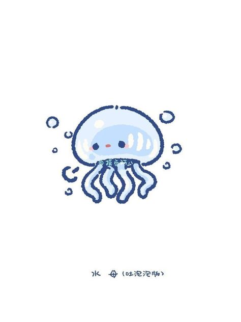 Jellyfish Drawing, Arte Doodle, Cute Easy Doodles, Blue Drawings, Haiwan Lucu, Cute Doodles Drawings, Cute Doodle Art, Mini Drawings, Fete Anime