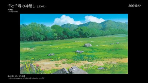 oga_506 Oga Kazuo, Kazuo Oga, Background Artist, Environment Painting, Background Designs, Amazing Places On Earth, Scenery Background, Mysterious Places, Breathtaking Places