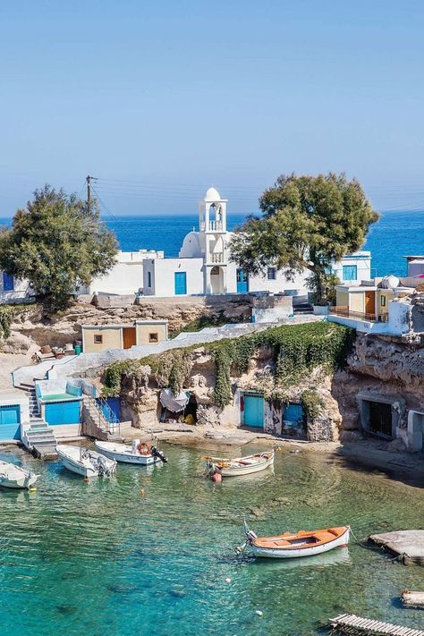 Greek Islands To Visit, Best Greek Islands, Greece Pictures, Greece Islands, Voyage Europe, Visiting Greece, Doors And Windows, Greek Island, Beautiful Places In The World