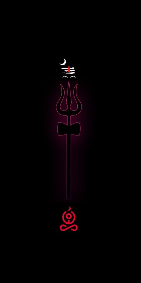 Shivaya Wallpaper, Trishul Wallpaper, Mahakal Wallpaper, Hindu Mandir, Dual Monitor Wallpaper, Home Screen Lock Screen, Home Screen Wallpaper Hd, Om Art, Tattoo Maker