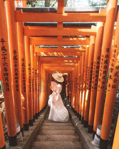 20+ Best Instagram Spots in Tokyo #japan Tokyo Japan Instagram, Kyoto Japan Instagram, Tokyo Instagram Spots, Kyoto Instagram Pictures, Tokyo Instagram Pictures, Japan Picture Ideas, Tokyo Fits, Japan Instagram Photos, Tokyo Pictures