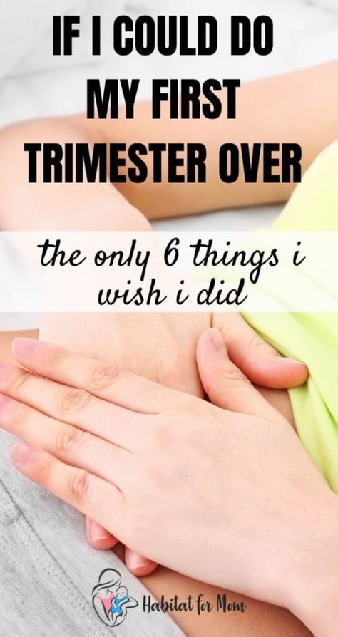 First Trimester Tips, Pregnancy First Trimester, First Time Pregnancy, 1st Trimester, Pregnancy Must Haves, All About Pregnancy, Pregnancy Advice, Pregnancy Essentials, Nursery Closet