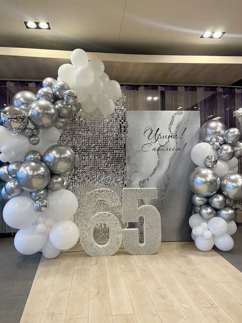 Silver Sequin Backdrop With Balloons, Sequence Backdrop, Gray Party Decorations, 70s Theme Party, Graduation Party Backdrops, Decoration For Party, Balloons Ideas, Happy Birthday Decor, Kids Aesthetic