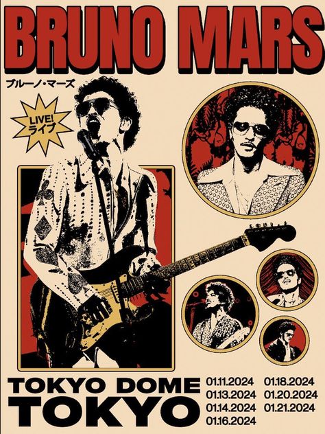 Bruno Mars Poster, Bruno Mars Music, Legend Poster, Mars Poster, Show Flyer, Printable Wall Poster, Grunge Posters, Concert Poster Design, Music Concert Posters