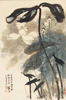 Zhang Daqian (Chang Dai-chien) 1899-1983 LOTUS Estimate  60,000 — 80,000 USD LOT SOLD. 300,000 USD.   23/03/18.  ||| sotheby's n09833lot9l2chen Zhang Daqian, Lotus Painting, Art Chinois, Chinese Art Painting, Cocoppa Wallpaper, Lotus Art, Japanese Art Prints, Asian Painting, Art Japonais