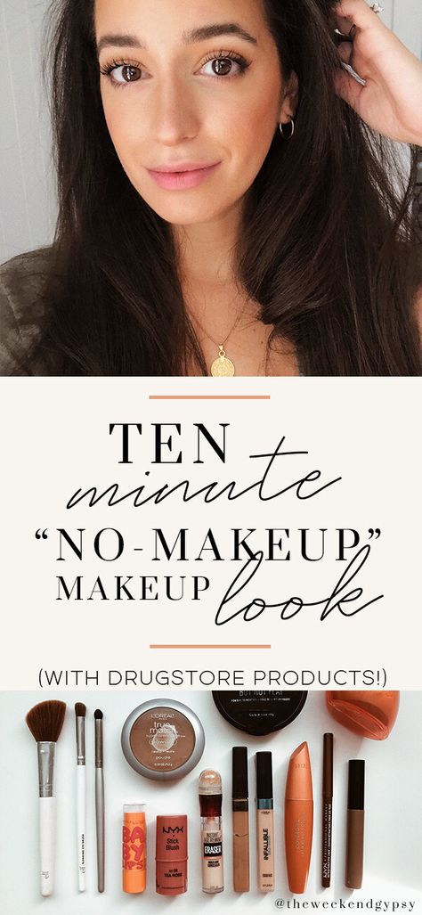 Easy Natural Makeup, No Make Up Make Up Look, Natural Makeup Look Tutorial, Simple Makeup Natural, Natural Makeup For Brown Eyes, Ideas De Maquillaje Natural, Makeup Easy, Smink Inspiration, Simple Makeup Looks