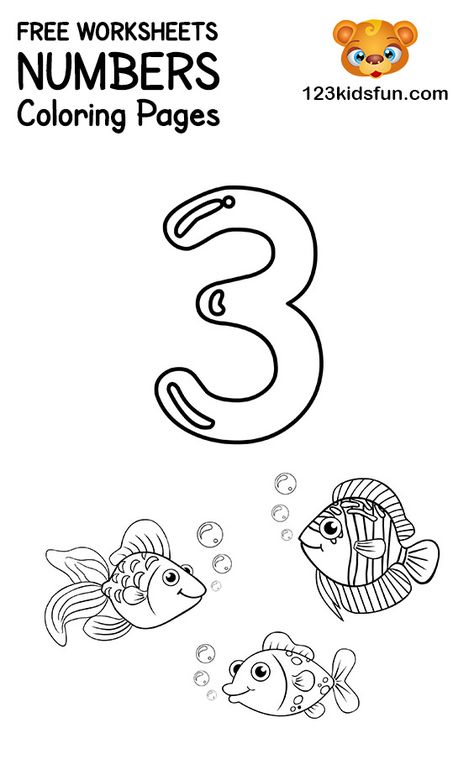 FREE Printable Number Coloring Pages 1-10 for Kids. | 123 Kids Fun Apps Numbers Preschool Printables, Kids Learning Numbers, Baby Tate, Trace Numbers, Number Coloring Pages, Number Learning, Number Book, Preschool Number Worksheets, Fun Apps