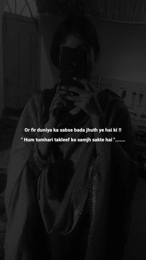 Alone Shayari In English, Love Shayari In Urdu, Alone Shayari, Shayari In Urdu, Love Shayari In Hindi, Shayari In English, Meant To Be Quotes, Weird Quotes Funny, Really Deep Quotes