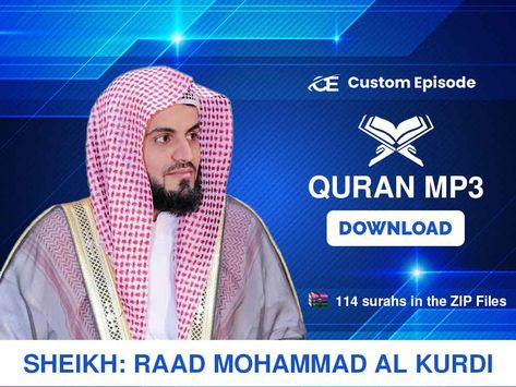 Surah Kahf, Surah Fatiha, Quran Mp3, Quran Tilawat, Zip File, Google Drive, Quran, Music Videos, Free Download