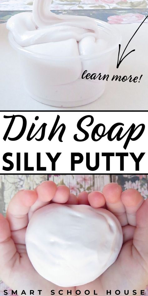 Fun Easy Crafts For Kids At Home Simple, How To Make Clay At Home, How To Make Putty, Homemade Putty, Silly Putty Recipe, Diy Silly Putty, Putty Recipe, Diy Playdough, Smart School House