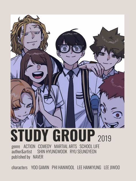 Anime Students High Schools, High School Posters, Place To Study, Manga School, Materi Bahasa Jepang, Teacher Certification, Groups Poster, Study Group, Things To Do When Bored