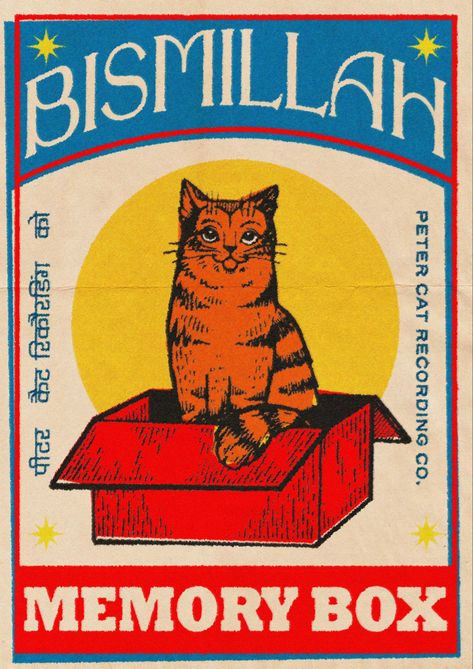 Indian Vintage Posters, Vintage Matchbox Design, Peter Cat, Indian Retro, Old Film Posters, Pub Design, Matchbox Art, Graphic Design Lessons, Alternative Movie Posters