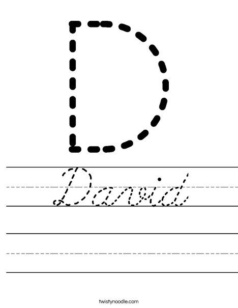 David In Cursive, David Name, D Worksheet, Cursive Tracing, Tracing Font, Letter D Worksheet, Transportation Worksheet, Twisty Noodle, Holiday Lettering