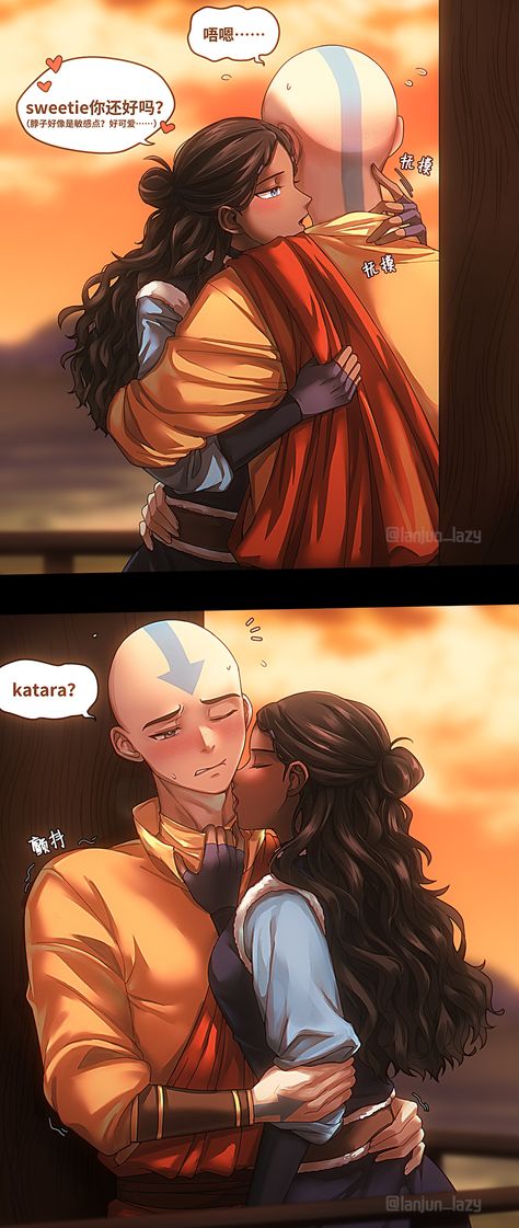 Korra Comic, The Last Airbender Characters, Aang The Last Airbender, Avatar Ang, Avatar Legend Of Aang, Avatar Zuko, Avatar The Last Airbender Funny, Avatar Series, The Last Avatar