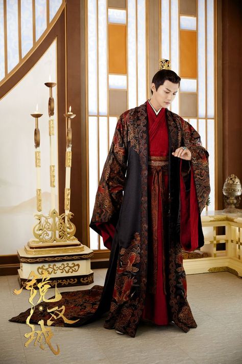 Chinese Outfits Traditional, Chinese Traditional Clothing Men, Historical Chinese Clothing, Chinese Style Wedding Dress, Imperial Clothing, Chinese Clothing Traditional, Hanfu Men, Royalty Dress, Dynasty Clothing