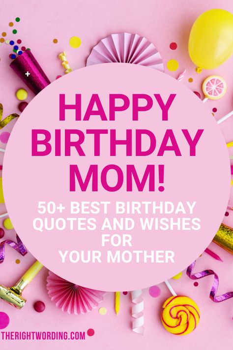 Happy Birthday Mom! 50+ Best Birthday Quotes And Wishes For Your Mother, Birthday wishes for mama #happybirthday #happybirthdaymom #birthdayquotes #birthdaywishes #birthdaymessages #happybirthdaymother Mum 80th Birthday Quotes, Quotes On Mother Birthday, Mums Birthday Quotes, Birthday Quotes For My Mom, Mother’s Birthday Quotes, Mommy Birthday Wishes, Birthday Post For Mom Instagram, Happy Birthday Wishes For My Mom, Quotes For Mom's Birthday