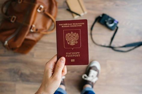 This-Is-the-Only-Time-You-Don’t-Need-a-Passport-to-Travel-Abroad_440315317_Yulia-Grigoryeva Lost Passport, Getting A Passport, New Passport, Passport Card, Passport Travel, Traveling Abroad, Foreign Countries, Stay Calm, In Case Of Emergency