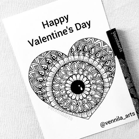 Valentine's day drawing Heart Shape Mandala Art, Heart Shaped Mandala, Valentine Mandala Art, Heart Mandala Drawing, Heart Mandala Art, Love Mandala Art, Art For Valentines Day, Draw Mandala, Doodle Mandala