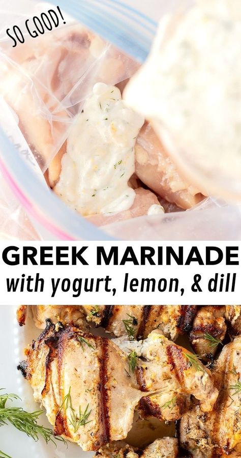 Make dinner magic with this Homemade Greek Yogurt Marinade! Perfect for chicken, pork, or lamb, this easy gluten free recipe has lemon, dill and garlic to pack a one-two flavor punch. Whether you're grilling or baking in the oven, this marinade brings a delicious cooked protein to your dinner table. Yogurt Marinade For Chicken, Greek Yogurt Chicken Marinade, Greek Yogurt Marinade, Greek Yogurt Marinated Chicken, Lamb Marinade, Greek Chicken Marinade, Dill Chicken, Marinade For Chicken, Baked Greek Chicken