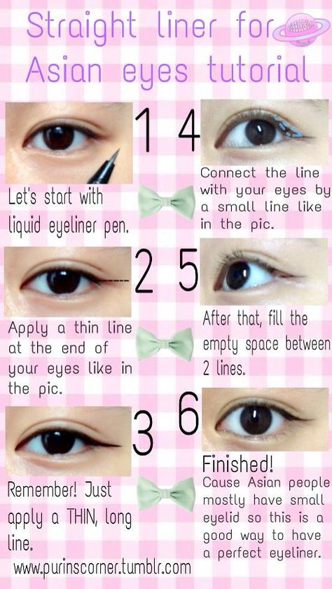 Asian Fishing Eyeliner Example, Puppy Eyeliner Asian, Eyeliner Styles Asian Eyes, Straight Eyeliner Asian Eyes, Downturned Asian Eyes, Hooded Monolid Eyeliner, How To Have Asian Eyes, Invisible Eyeliner Trend, Eyeliner Styles For Different Eye Shapes