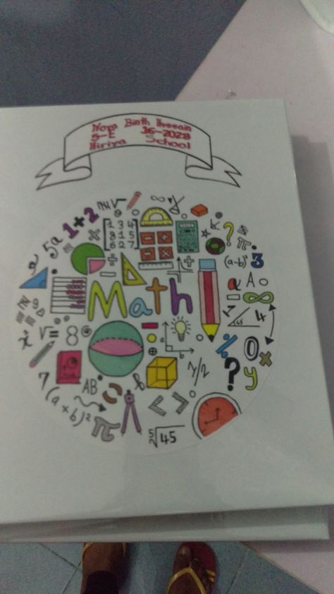 #math #doodle #diy #digitalart Maths Book Decoration Ideas, Maths Portfolio Cover Page Ideas, Maths Doodles Ideas, Creative Math Poster Ideas, Math Doodles Art, Math Poster Making Drawing, Math Doodle Art Ideas, Math Poster Design Ideas, Math Portfolio Design Ideas