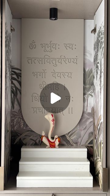 Open Temple Design For Home, Mandir Cabinet Design, Pooja Cabinet Design, Small Mandir At Home, Small Mandir Design, Mandir Cabinet, Small Temple Design For Home, Mandir Ideas For Small Space, Mandir Door Design