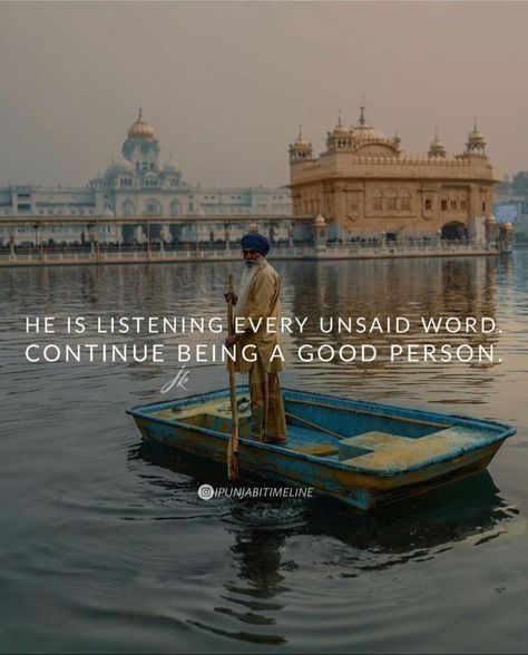 Sikhism Quotes, Temple Quotes, Healer Quotes, Faith In God Quotes, Expectation Quotes, Quotes Calligraphy, Spiritual Inspiration Quotes, Harmandir Sahib, Sikh Quotes