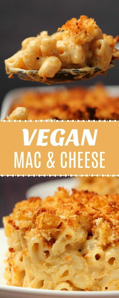 Best Vegan Mac And Cheese, Vegan Mac N Cheese Recipe, Vegan Mac N Cheese, Tacos Vegan, Ms Diet, Smoothies Vegan, Dinner Vegan, Vegan Baked, Vegan Thanksgiving Recipes