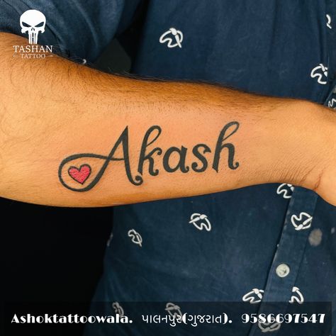 TashanTattoo
AshokTattooWala
S.20. Tirupati plaza
Opp. New bus stand
Near gd modi collage
Palanpur (gujrat)
9586697547
9687533310 Akash Name Tattoo, Happy Birthday Photos, Name Tattoo Designs, Bike Photo, Name Wallpaper, Name Tattoo, Hand Tattoo, Name Tattoos, Pattern Tattoo