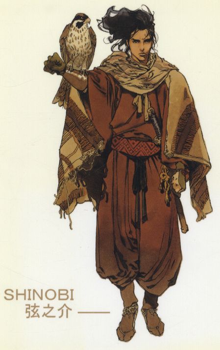 Japanese Merchant Character Art, Arch Mage Art, Scandinavian Character Design, Indian Oc Art, Native American Oc, Sorcerer Outfit, Desert Wear, Medieval Monk, Male Character