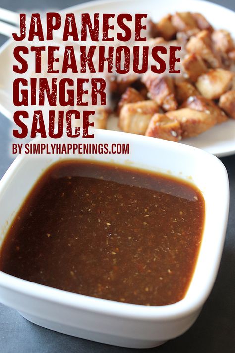 Soy Ginger Sauce Recipes, Tofu Dipping Sauce Recipe, How To Make Hibachi Ginger Sauce, Wasabi Ginger Sauce, Japanese Mustard Sauce Recipe, Ginger Steak Sauce, Asian Ginger Sauce, Japanese Mustard Sauce, Asian Sauce For Rice