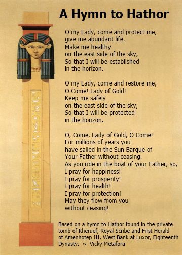 Hymn to Hathor Starověký Egypt, Kemetic Spirituality, Egiptul Antic, Egyptian Deity, Ancient Egyptian Gods, African Spirituality, Egyptian Mythology, Egyptian History, Ancient Egyptian Art