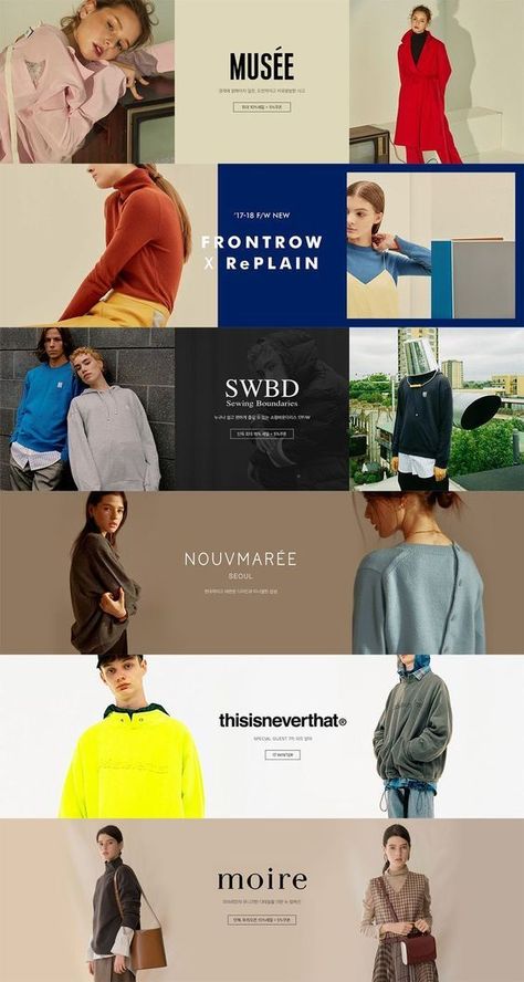 블로그 디자인, Fashion Web Design, Concept Fashion, Website Banner Design, Logos Retro, Banner Design Layout, Alisha Marie, Best Banner, Fashion Poster Design