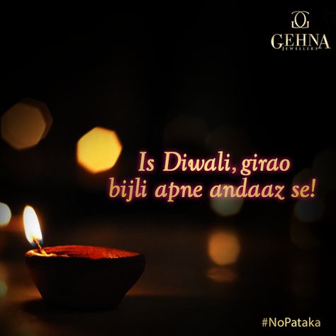 #Lights #Diwali #Celebration #NoPataka Diwali Captions, Diwali Crackers, Snap Ideas, Diwali Celebration, Be The One, Diwali, Crackers, The One, Quick Saves