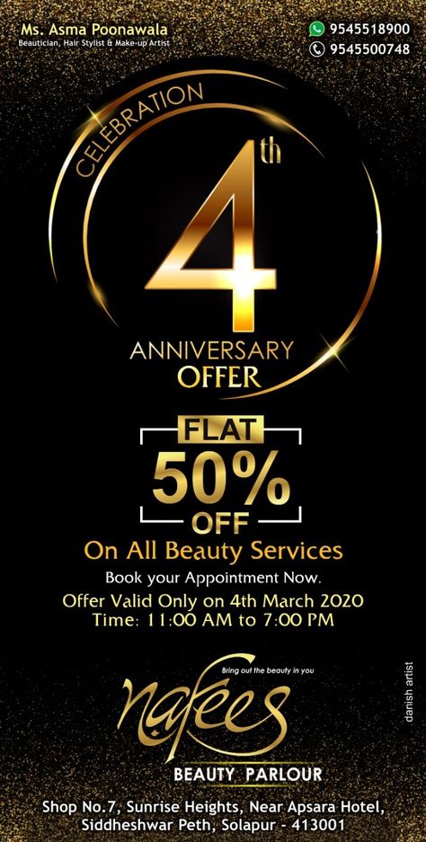 Anniversary Offer Poster, Salon Anniversary, Salon Anniversary Ideas, Salon Wallpaper, Hair Salon Pictures, Beauty Salon Posters, Ad Layout, New Year Offers, Makeup Order