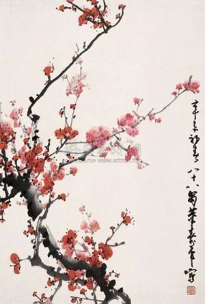 Tattoo Wallpaper, Kunst Inspo, Tato Lengan, Chinese Art Painting, Japanese Art Prints, Cherry Blossom Art, Blossom Tattoo, Japon Illustration, Blossoms Art