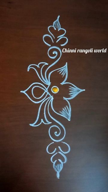 Muggu Border Designs, Line Rangoli Design, Border Design Rangoli, Muggu Borders, Side Border Design, Mehndi For Beginners, Mehndi Tutorial, Border Kolam, Dots Muggulu