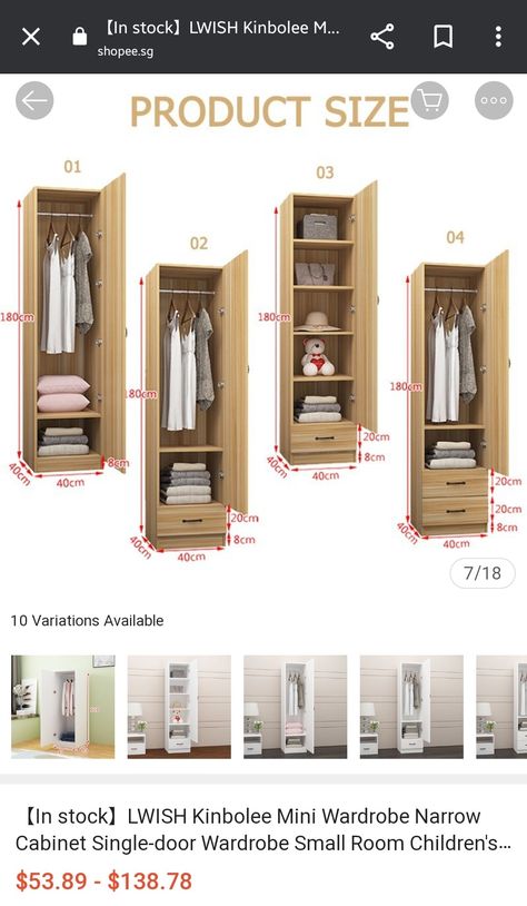 Mini Cupboard Design, Single Door Wardrobe Design, Dressing Cupboard, Ideas De Closets, Wooden Clothes Rack, Single Door Wardrobe, Chest Of Drawers Design, Wooden Wardrobe Design, Almirah Designs