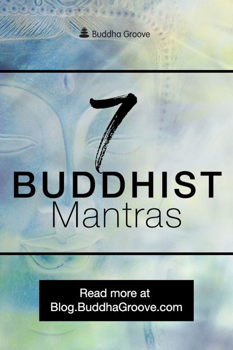 Buddhist Chants Mantra, Buddha Offerings, Buddhist Chants, Buddhist Mantras, Transcendental Meditation Mantra, Chanting Mantras, Buddha Mantra, Om Buddha, Spiritual Wellbeing