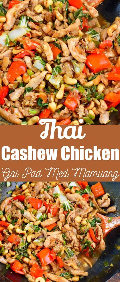 Gai Pad Med Mamuang, or Thai Cashew Chicken, is a deliciously flavorful Thai chicken stir fry. It's got a signature pop of heat from Thai red chili peppers that's nicely balanced with a touch of sweetness in the sauce. This is a great weeknight dinner since it's quick, easy, and so famously full of flavor! Pad Cashew Recipe, Thai Cashew Chicken Stir Fry, Thai Chilies Recipes, Pad Med Mamuang, Thai Chicken Stir Fry, Thai Chili Peppers, Thai Cashew Chicken, Thai Red Chili, Chicken Cashew Stir Fry