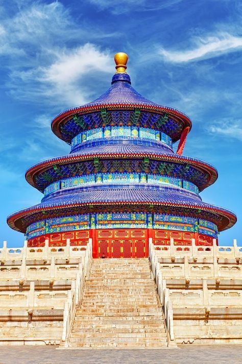 Yongle Emperor, Nepali Restaurant, Forbidden Palace, China Temple, Travel Baby Shower Theme, Green Tiles, Temple Of Heaven, Travel Icon, Forbidden City