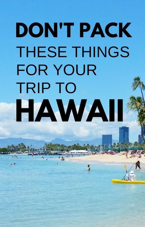 Hawaii Checklist, Pack For Hawaii, Hawaii Vacation Oahu, Journey Pictures, Hawaii Packing List, Hawaii Packing, Vacation Packing List, Trip To Hawaii, Packing List For Vacation