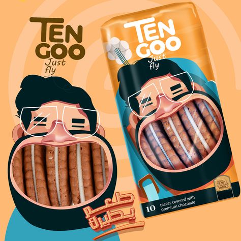 TENGOO :: Behance Chips Packaging Design Creative, Aesthetic Food Packaging, Hamburger Packaging, Character Packaging, Korean Packaging, Packaging Design Illustration, Christmas Packaging Design, Chips Design, Chips Packaging