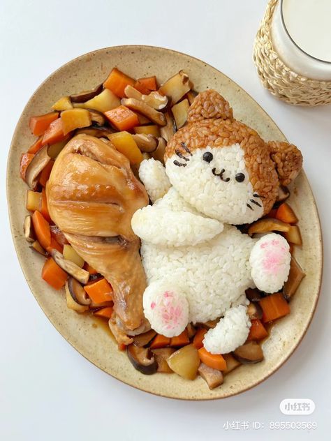 Rice Chicken, Kawaii Cooking, Food Chicken, Easy Food Art, Think Food, Food Recepie, Food Presentation, Food Obsession, Cafe Food