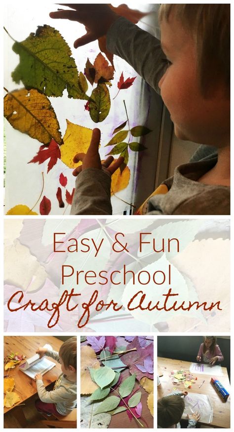 Fall Leaves Crafts Preschool, Paper Leaf Craft, Crafts With Leaves, How To Heal Leaky Gut, Wax Paper Crafts, Fun Preschool Crafts, Leaf Craft, Craft For Preschoolers, Autumn Leaves Craft