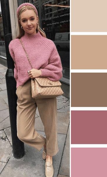 Colour Combinations Fashion, Color Combos Outfit, Color Combinations For Clothes, Beige Outfit, Trendy Fall Outfits, Looks Street Style, Style Mistakes, Colourful Outfits, Business Casual Outfits