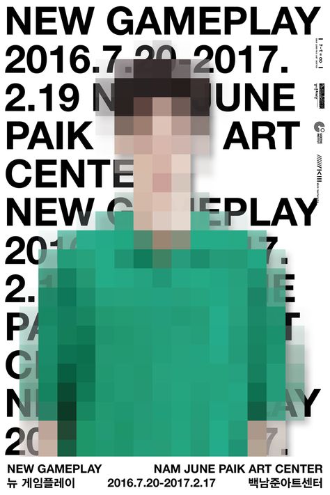 New Gameplay, Nam June Paik Art Center, 2016 - Jin and Park Nam June Paik, Art Trippy, Graphisches Design, 타이포그래피 포스터 디자인, Design Graphique, Design Reference, Art Center, Graphic Design Posters, Magazine Design