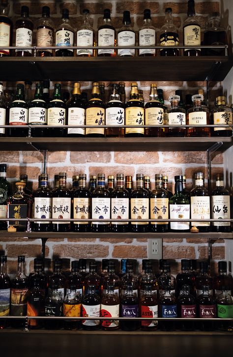 A whisky lover's bar guide to Tokyo Tokyo Bar, Japanese Whiskey, Food Pairing, Whisky Bar, Japanese Whisky, Tokyo Station, Blended Scotch Whisky, Malt Whisky, Scotch Whisky